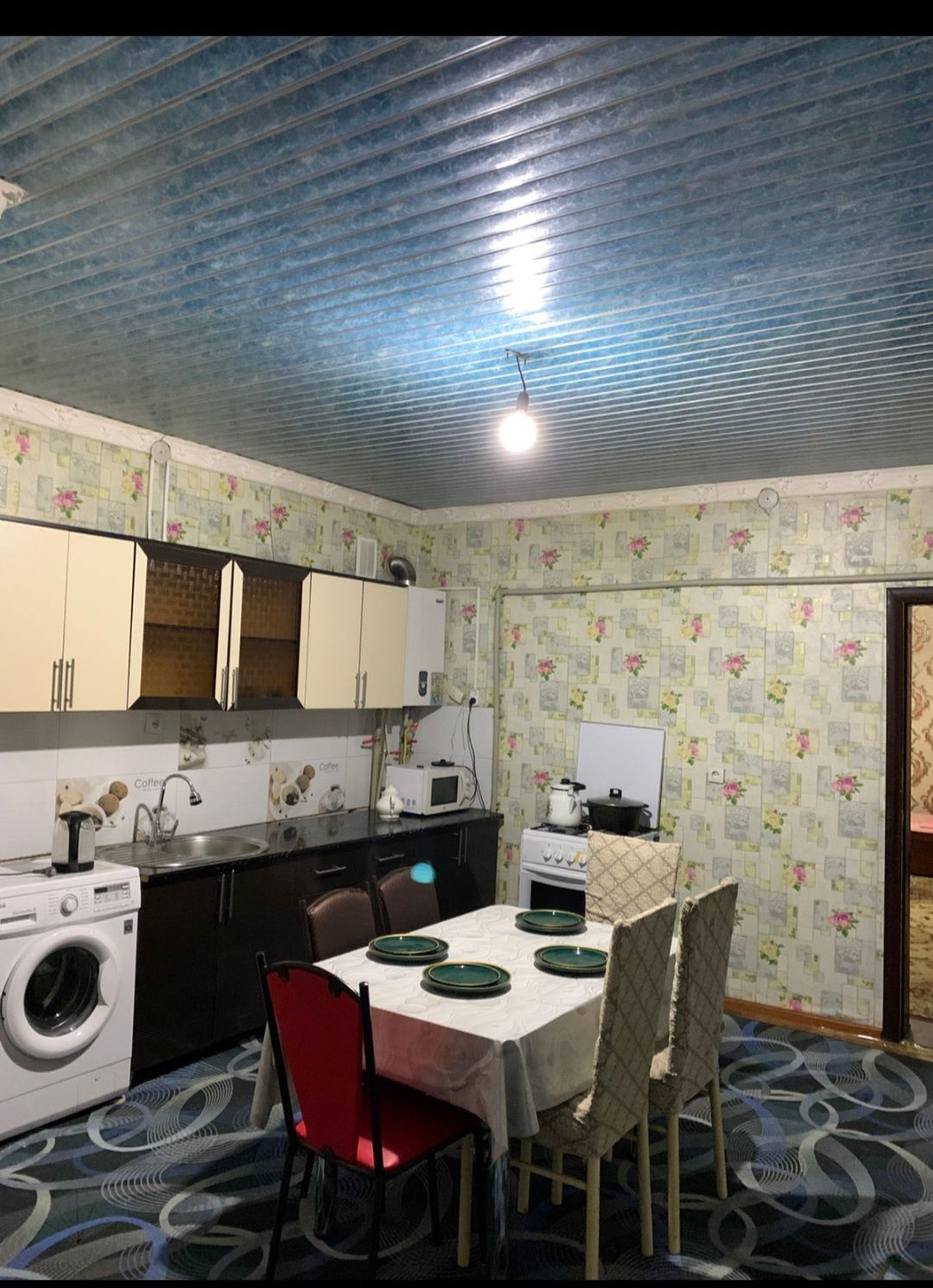 Суточные квартира
