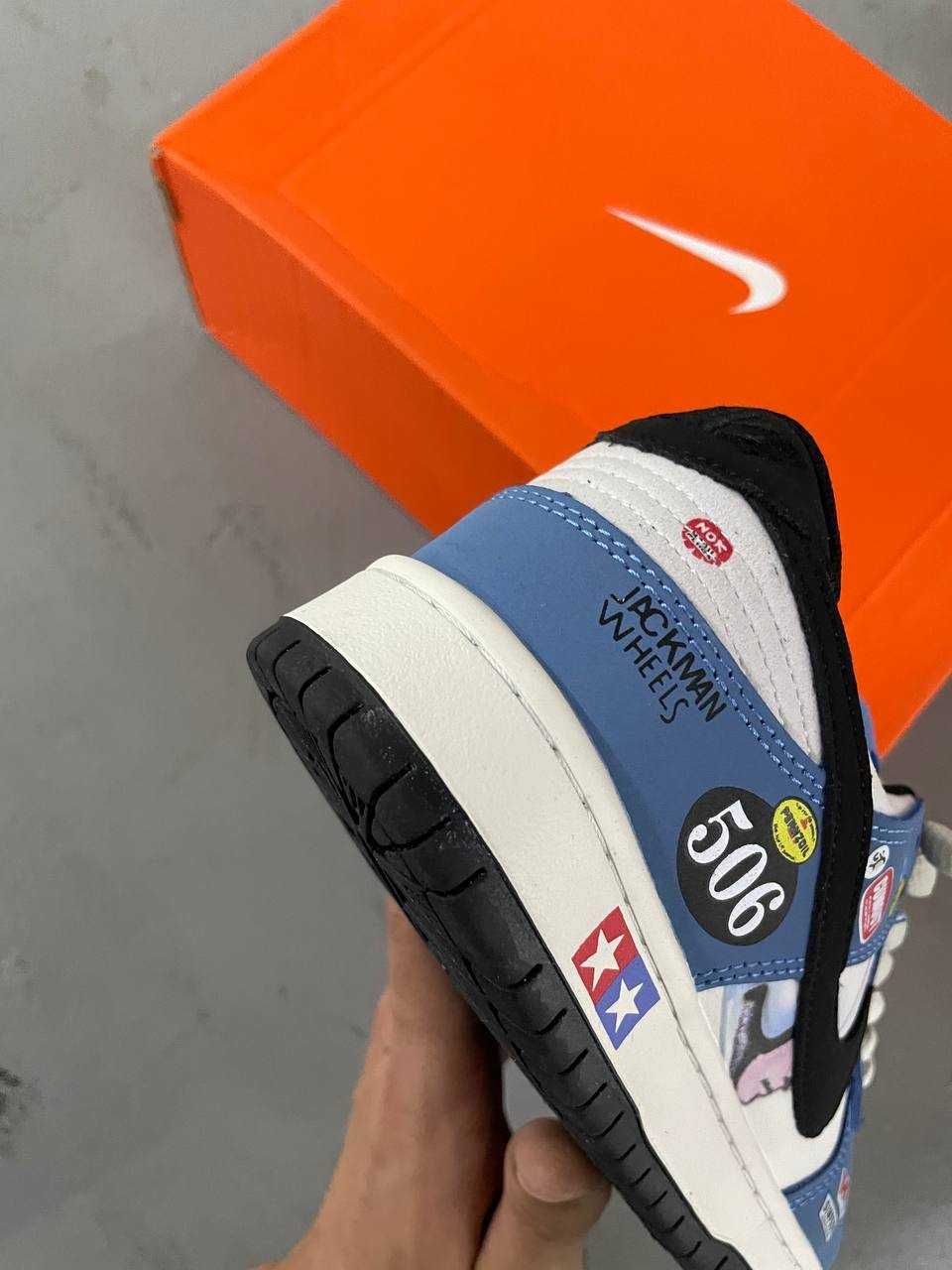 Nike SB Dunk Jackman Wheels
