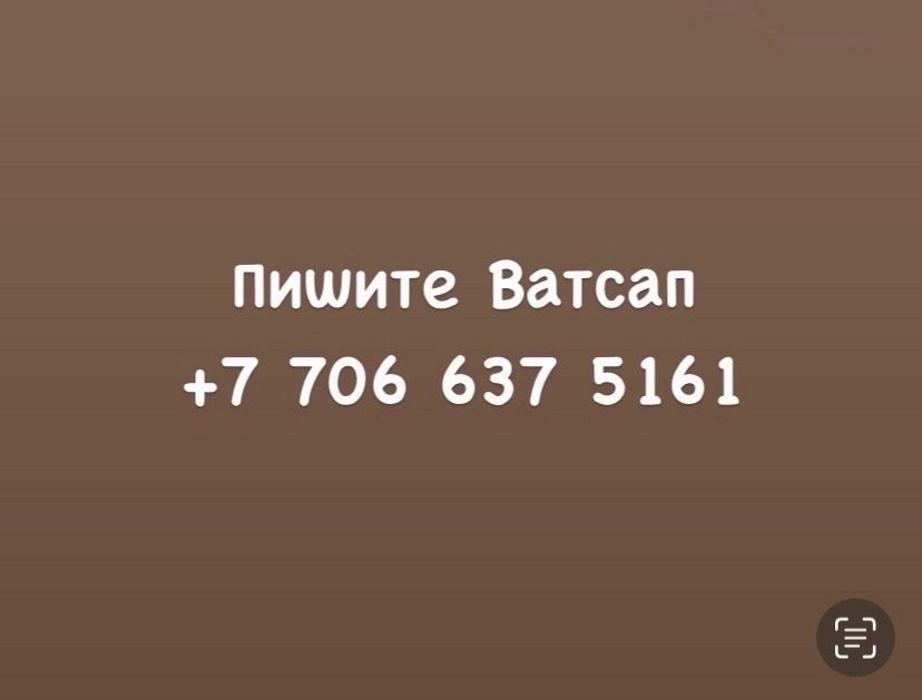 Сдается 1-комнатная квартира