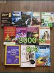 Продам книги