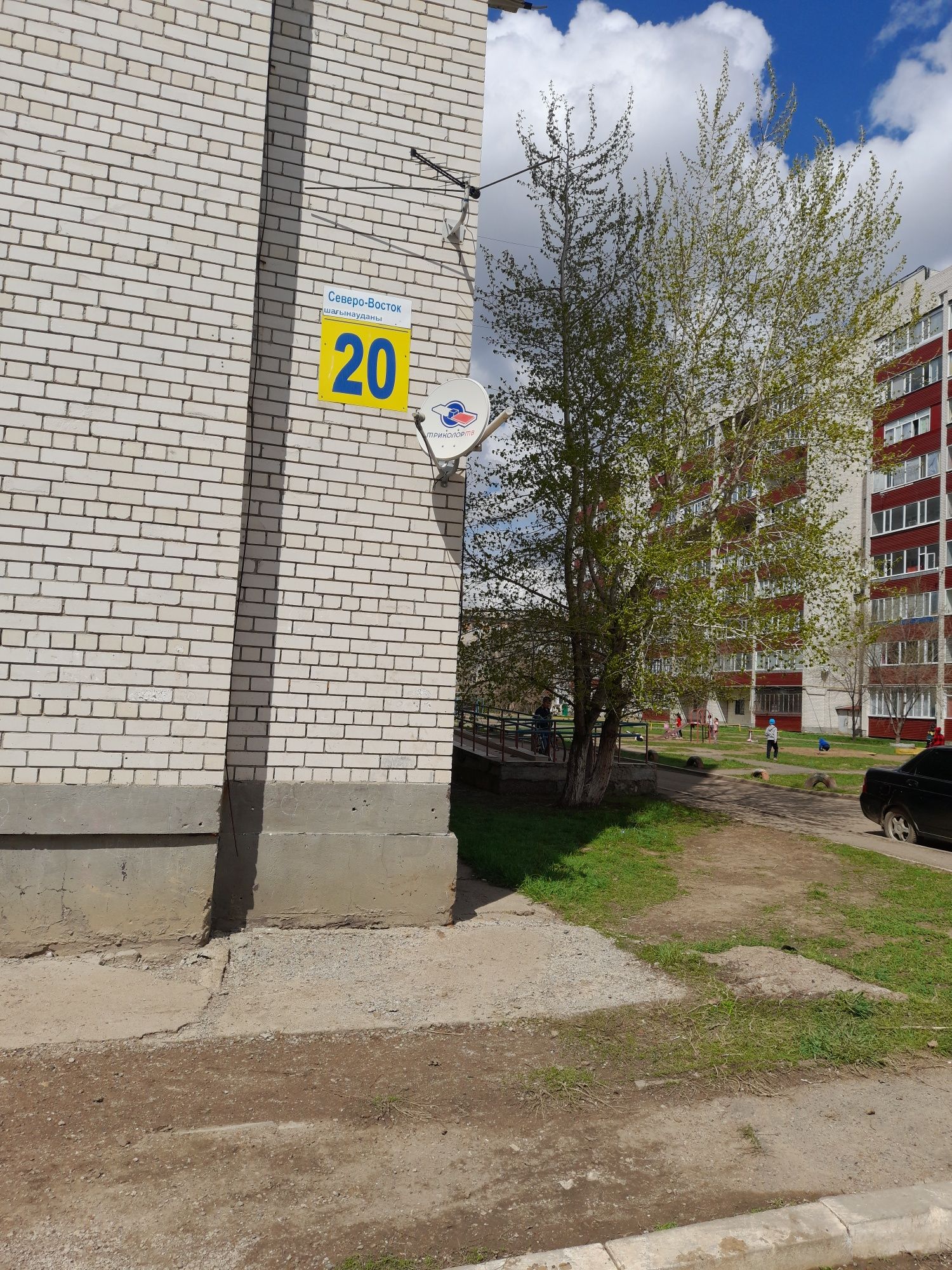 Продам   квартиру