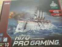 Код активации корабля Диана для игры War and Warships