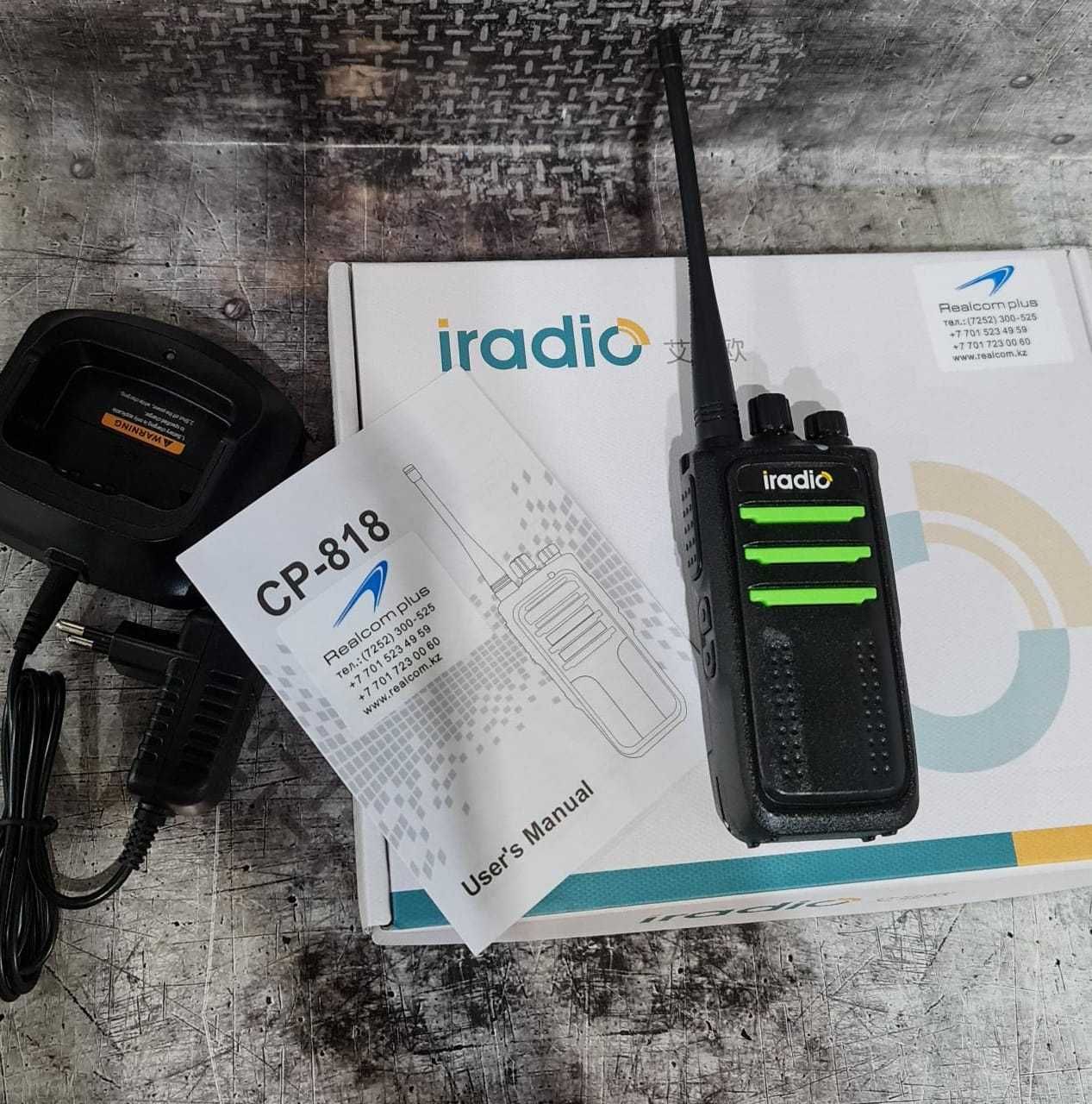 Рация дальность до 10км Iradio CP818