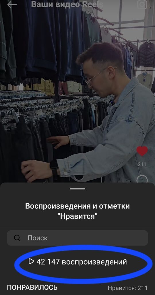 Контент-мейкер. Услуги мобилографа и smm