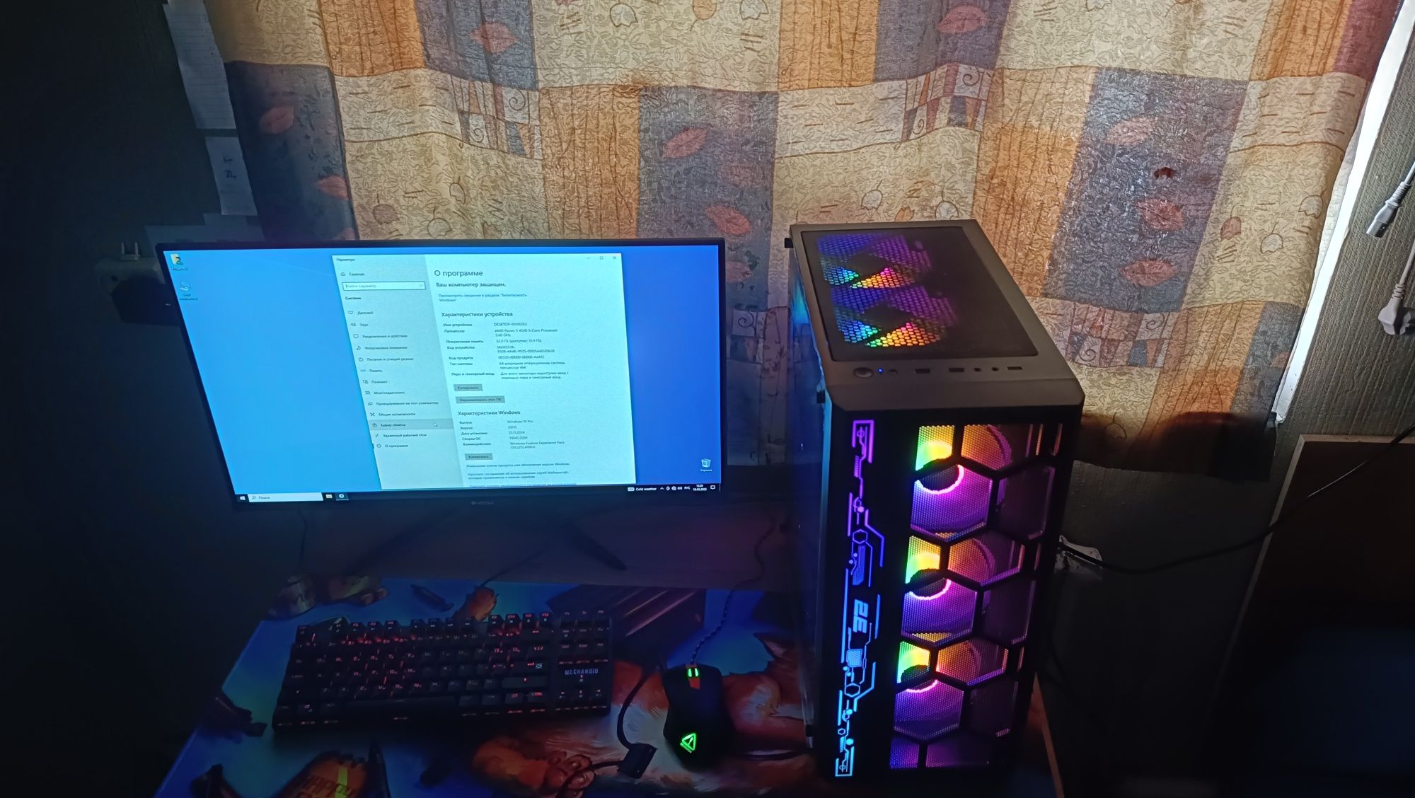 Продам игровой компьютер!