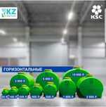 Емкость бак бочка 1000 литров горизонтальная с завода, гарантия