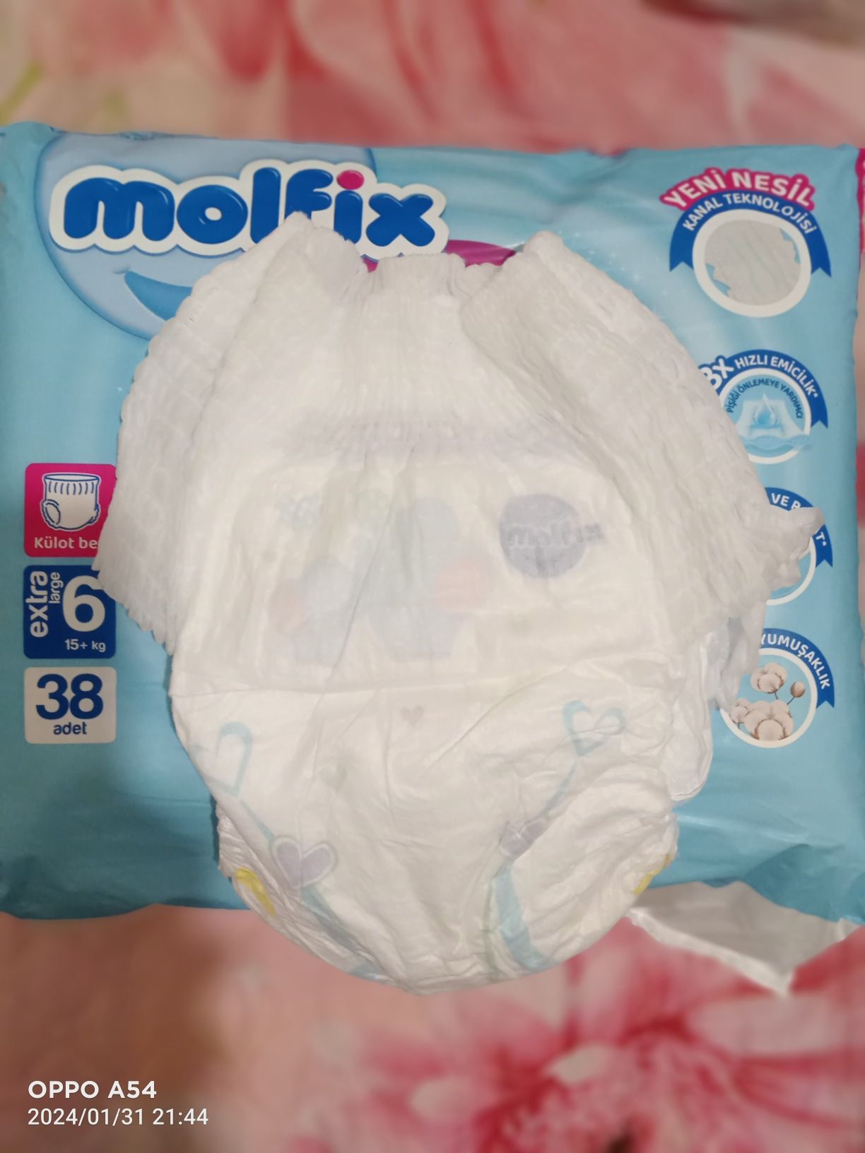 Продам трусики памперсы детские molfix