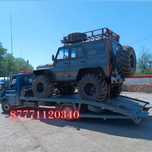 Услуги эвакуатора Kaspi red по городу от 10000.