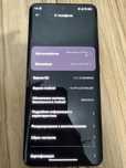 Продам срочо Redmi nout 13 pro+ 5G