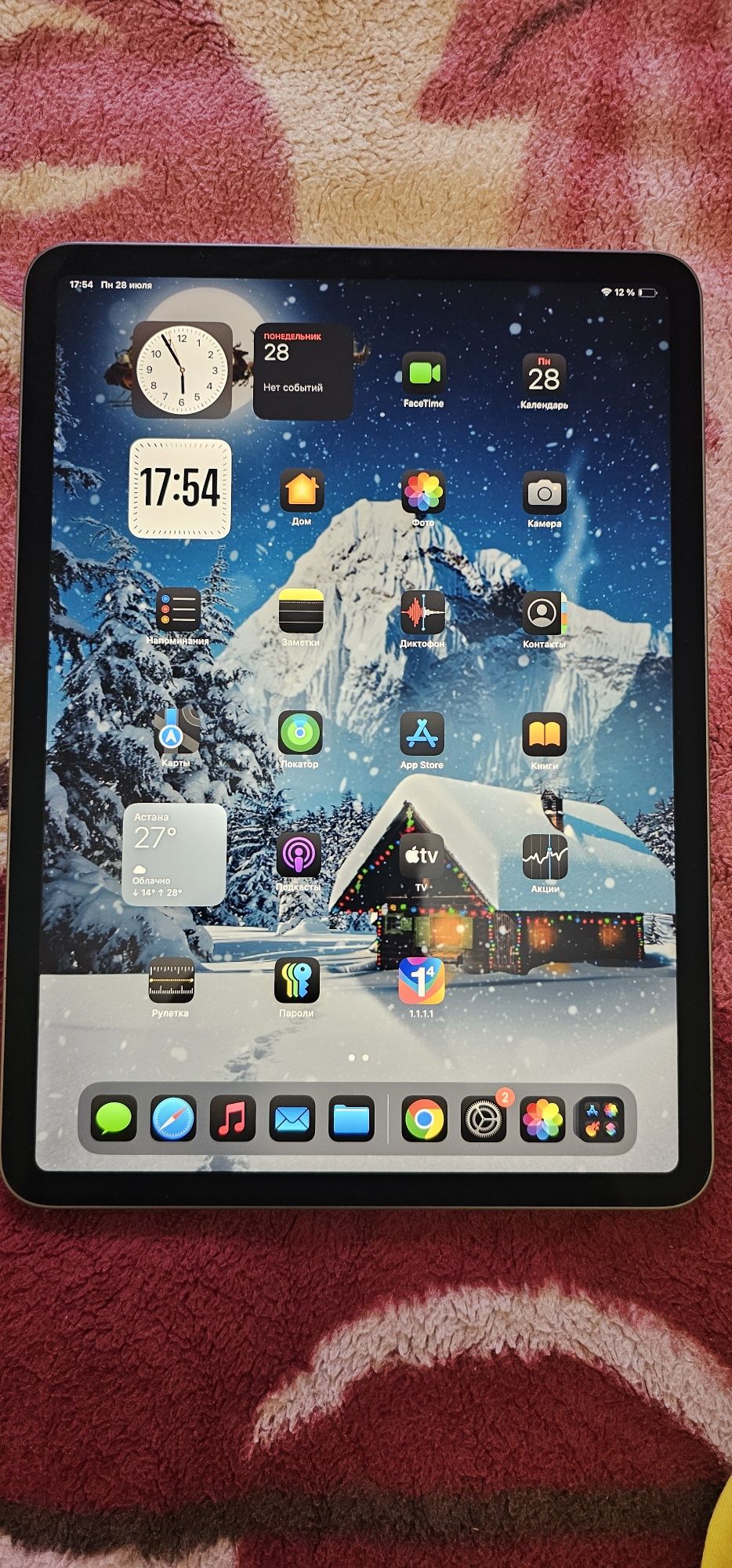 Aipad pro 11,  128  Wi- Fi  2022