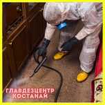 Частная СЭС | Обработка от НАСЕКОМЫХ