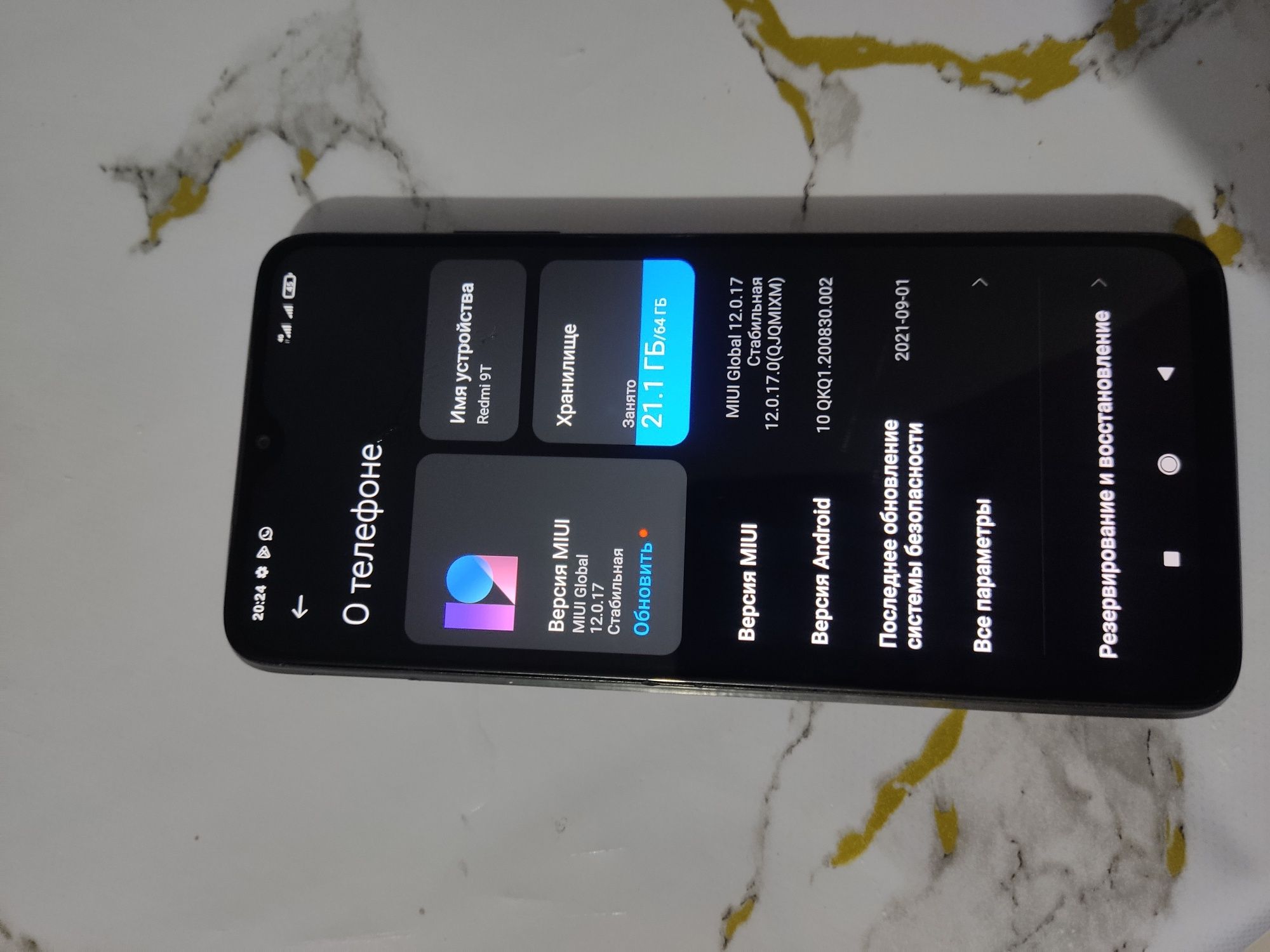 Xiaomi redmi 9T 4/64