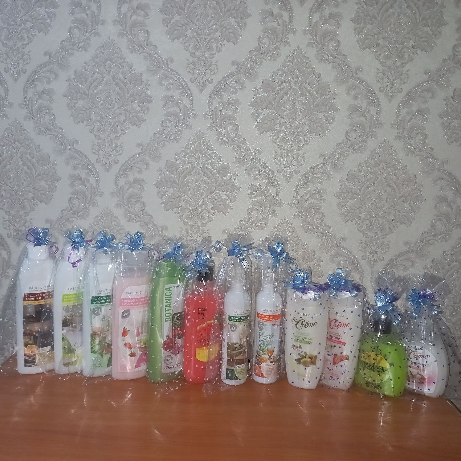 Готовые калта продукция Фаберлик