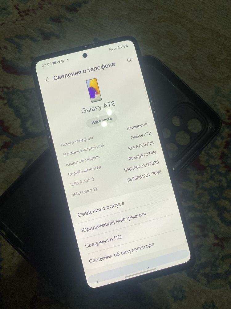 Samsung Galaxy A72 128GB Айфон,iPhone обмен