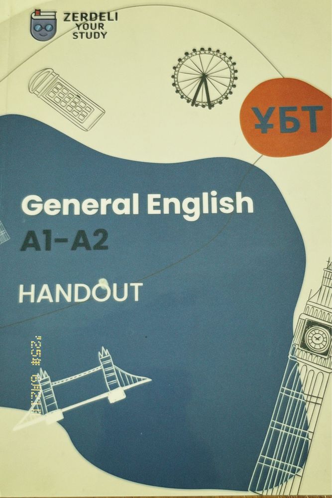 Zerdeli English A1–A2 | Hang Out | ҰБТ дайындық кітабы •͈ᴗ⁃͈⊹