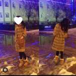 Шуба натуральная