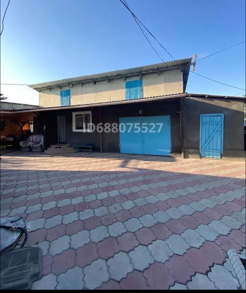 Продам пяти комнотный дом