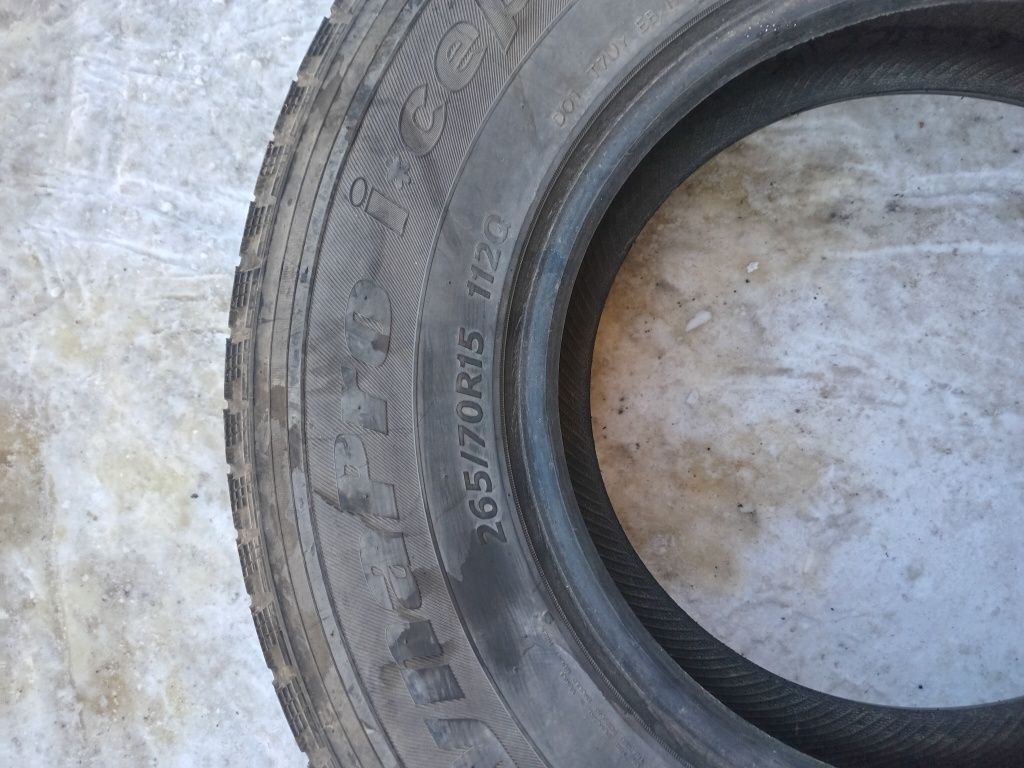 Продам. Автошины