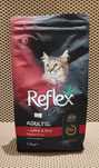 Корм для кошек Рефлекс REFLEX