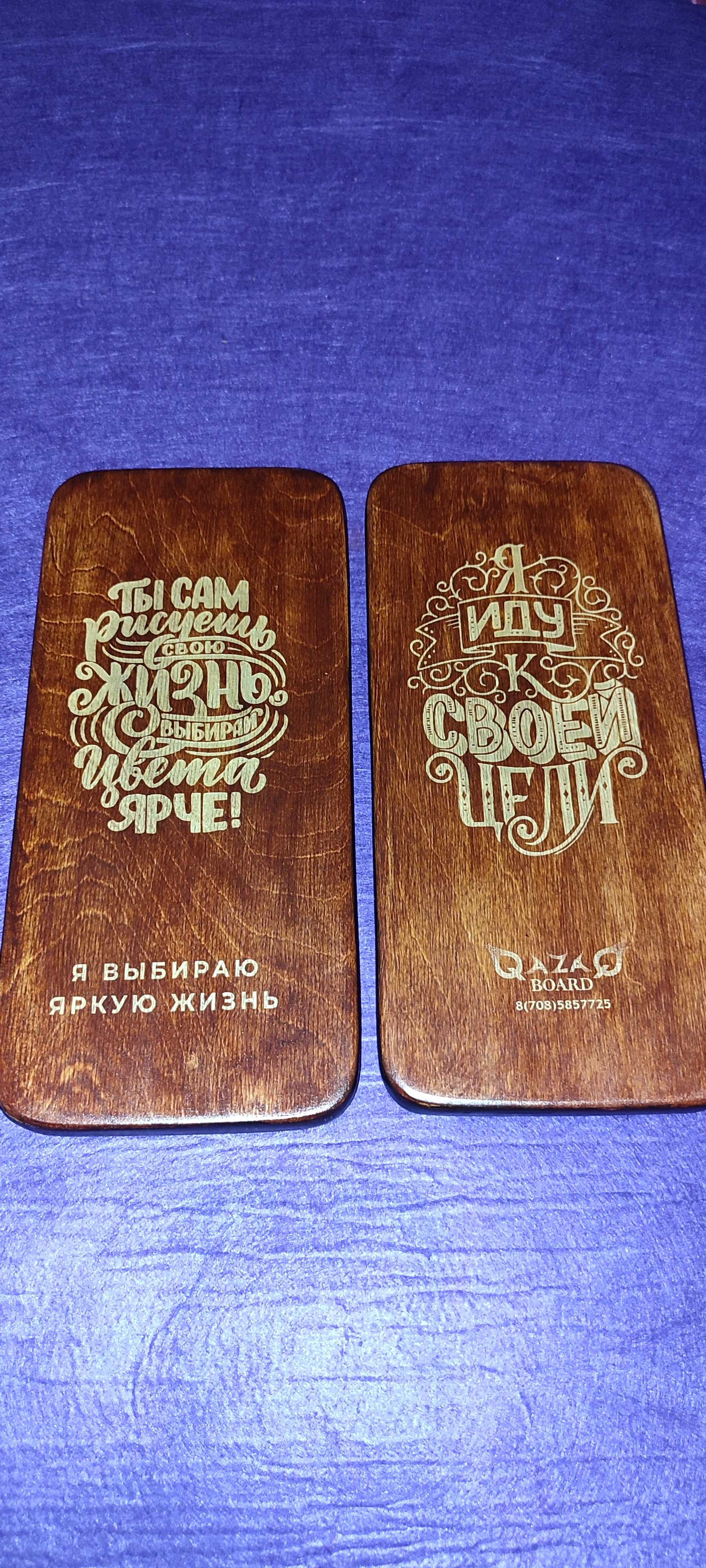 ОПТОМ доски Садху (Гвозди) Шаг 10 мм. Для новичков и для профи