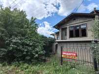 Продаю Участок с домом