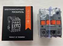Электромагнитный пускатель