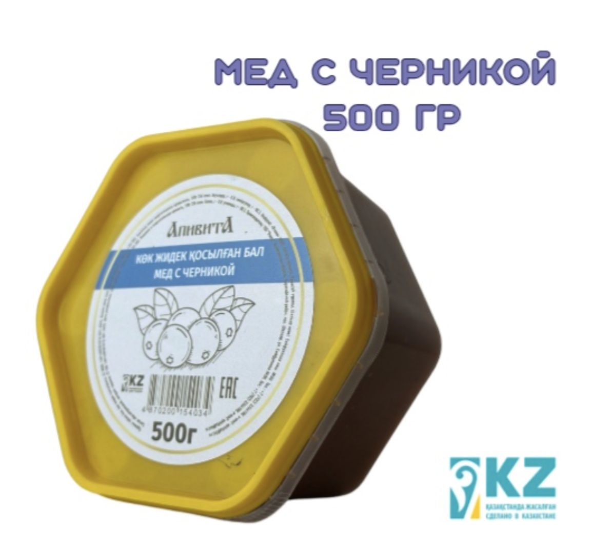 Мёд майский , свежий, натуральный