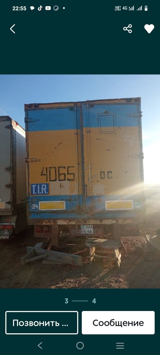 Продам или обменяю полуприцеп под склад на легеовую автомашину