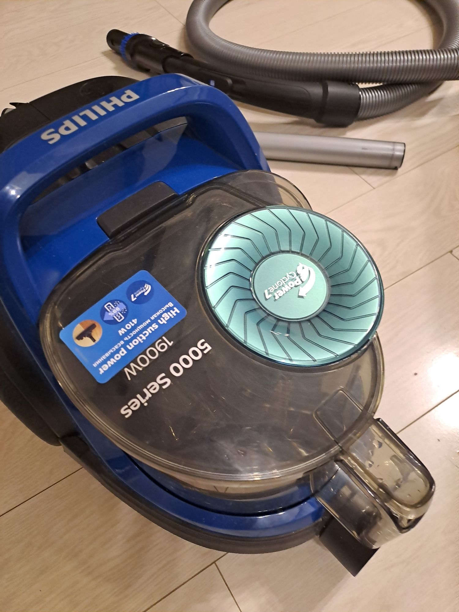Продам пылесос PHILIPS