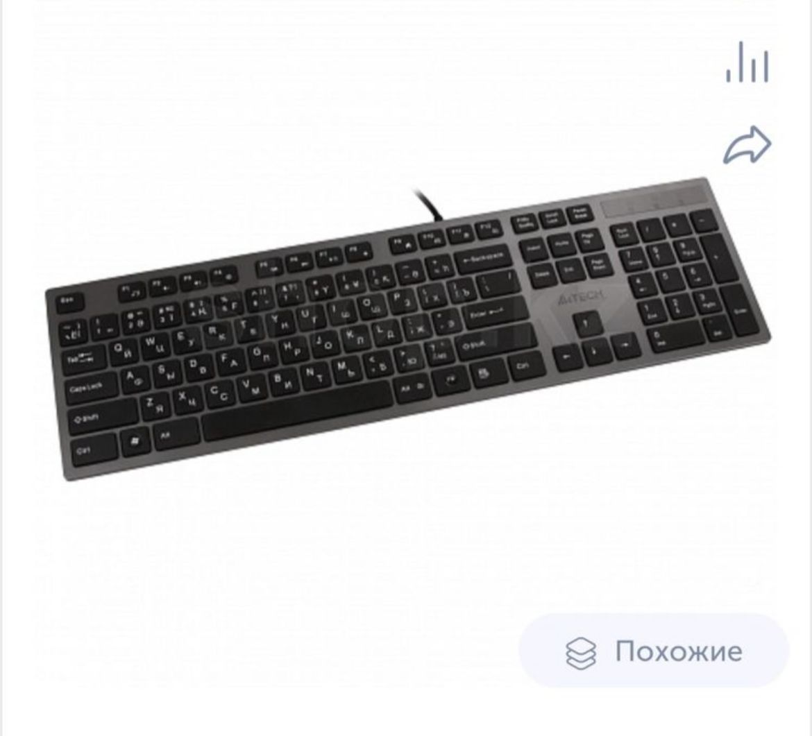 Клавиатура а tech