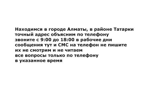 на самокаты байки скутеры с АКБ 72v зарядное устройство для зарядки
