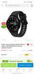Смарт-часы Samsung Galaxy Watch 4 Classic SM-R890NZKACIS 46 мм черный-