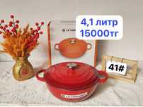 чугунный казан красный