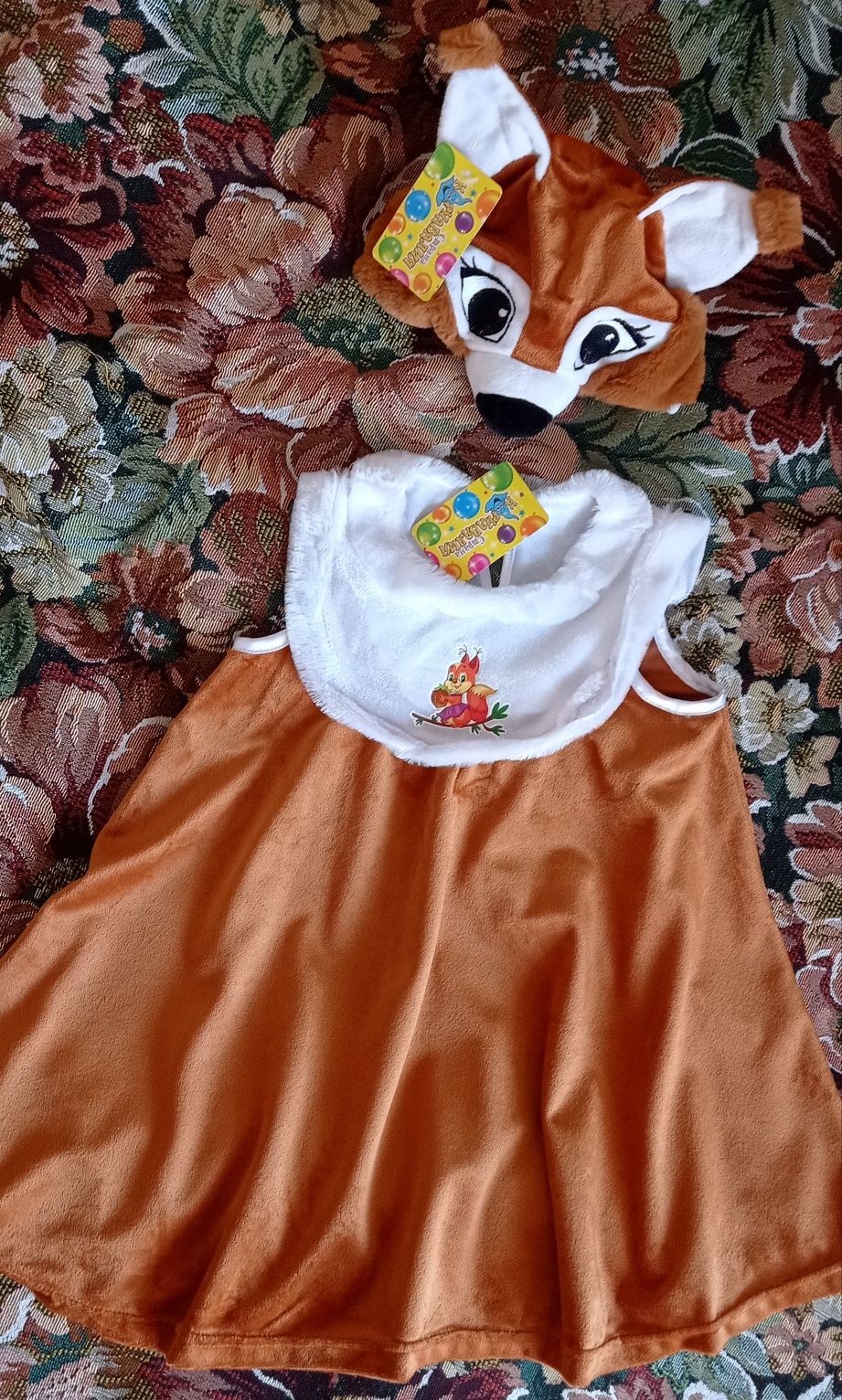 Прокат  костюмов
