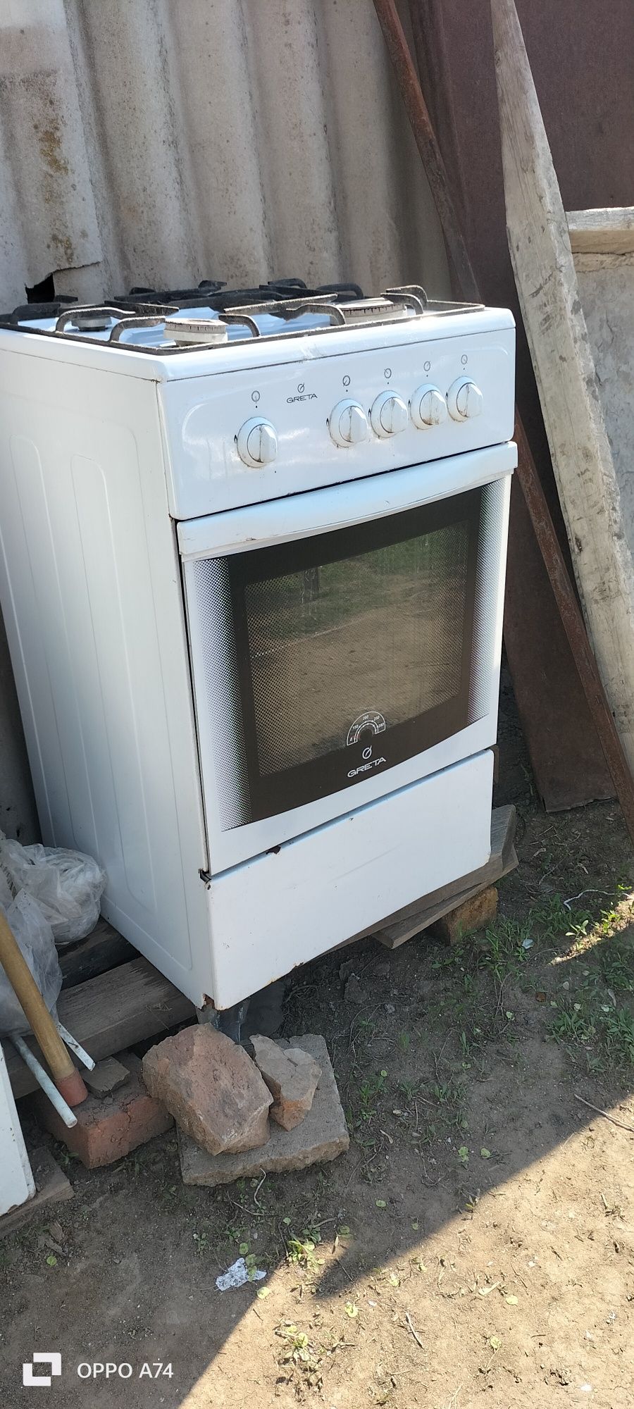 продаётся гозовка