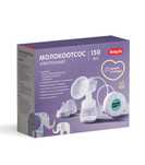 Молокоотсос BabyGo электрический BG-1022