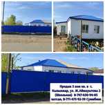 Продам 3ком квартиру