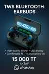 TWS Bluetooth Earbuds+USB зарядка
