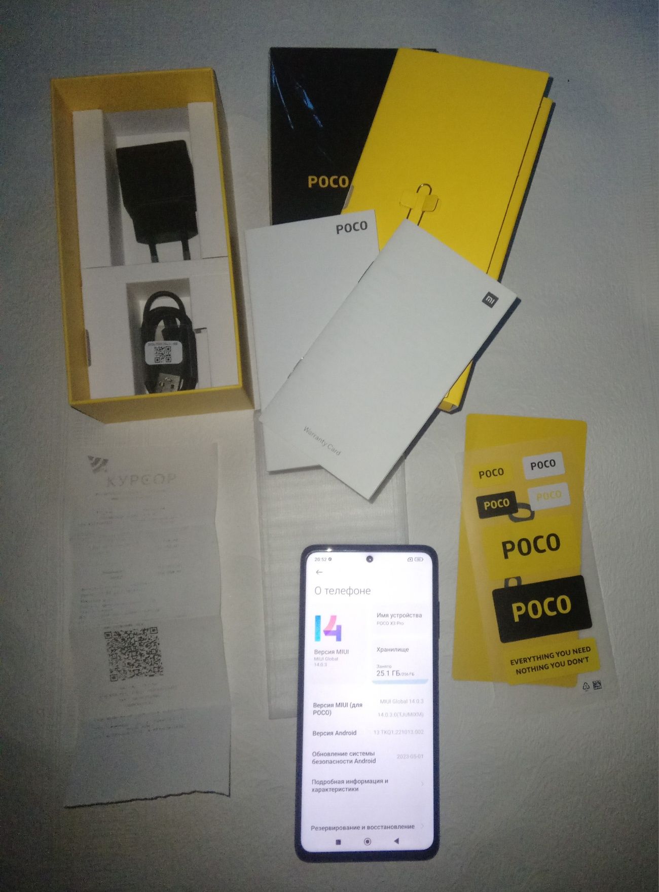 Poco x3 pro NFC 13/256 GB