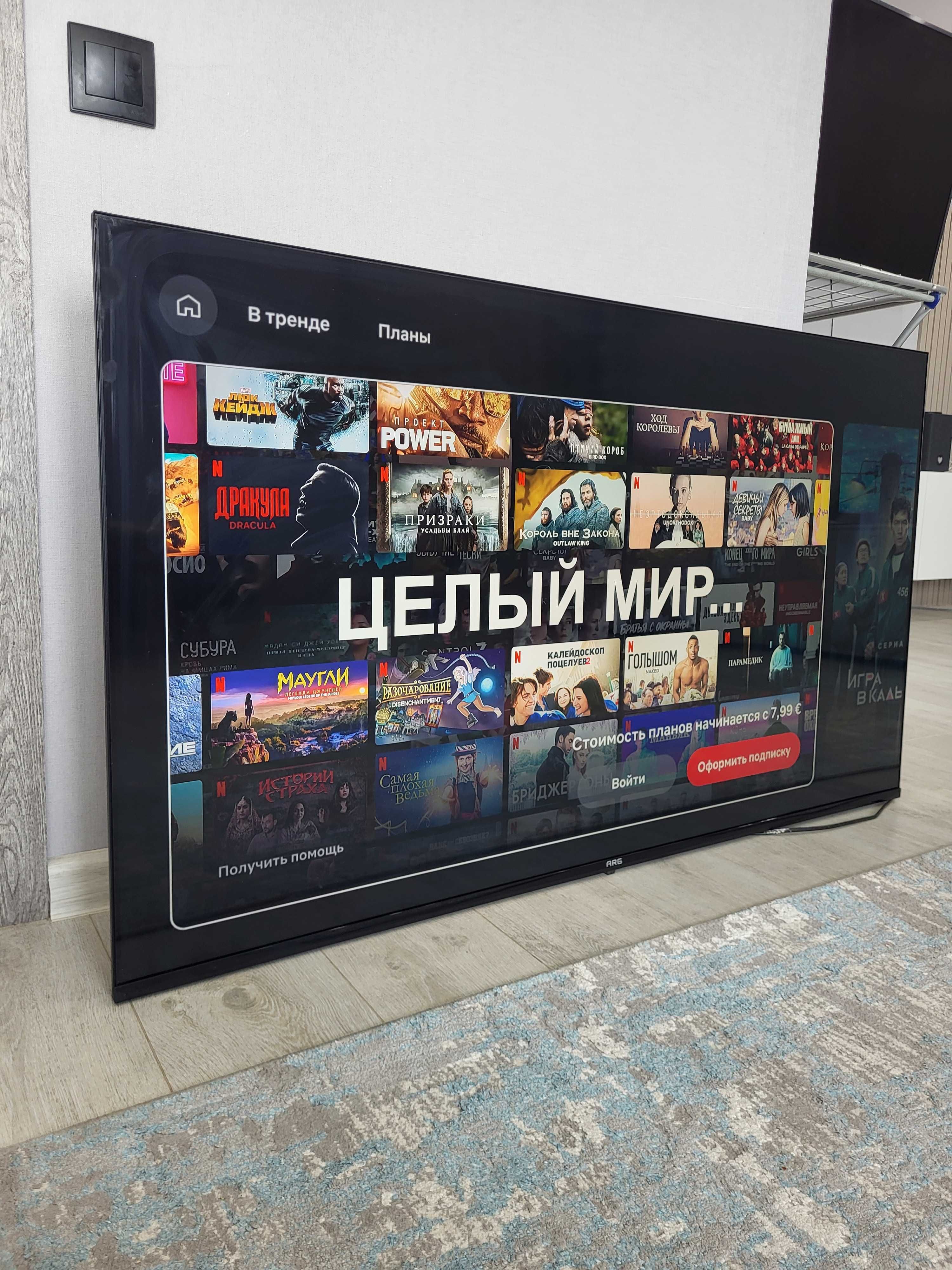 140см СМАРТ-ТВ 4К вай-фай