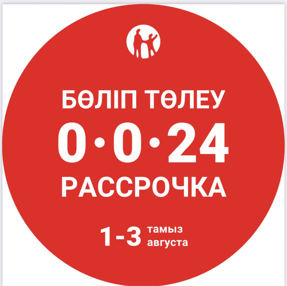 Фасадные панели из фиброцемента