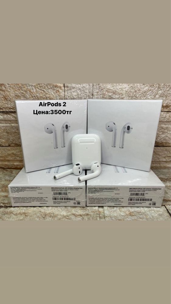 AirPods pro , AirMax