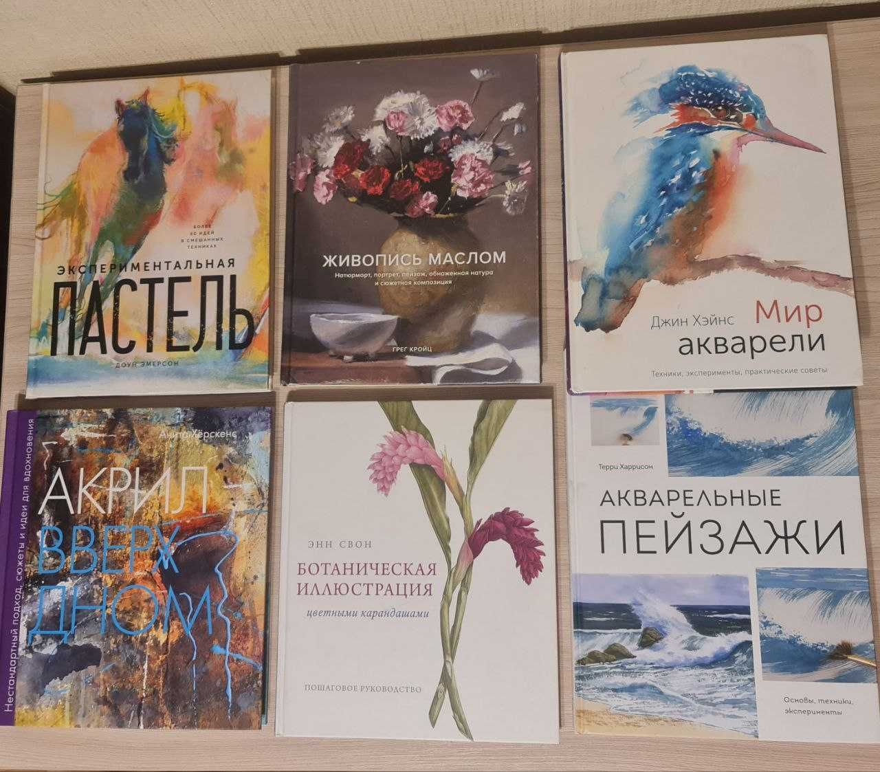 Новые книги в идеальном состоянии по доступным ценам