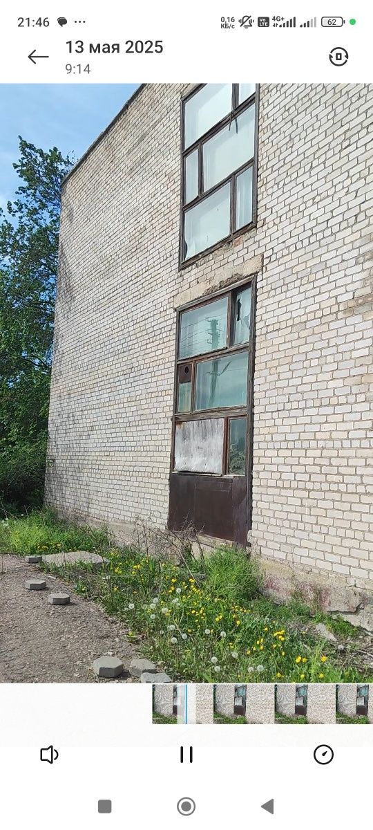 Срочно продам здание на материал. под снос только.