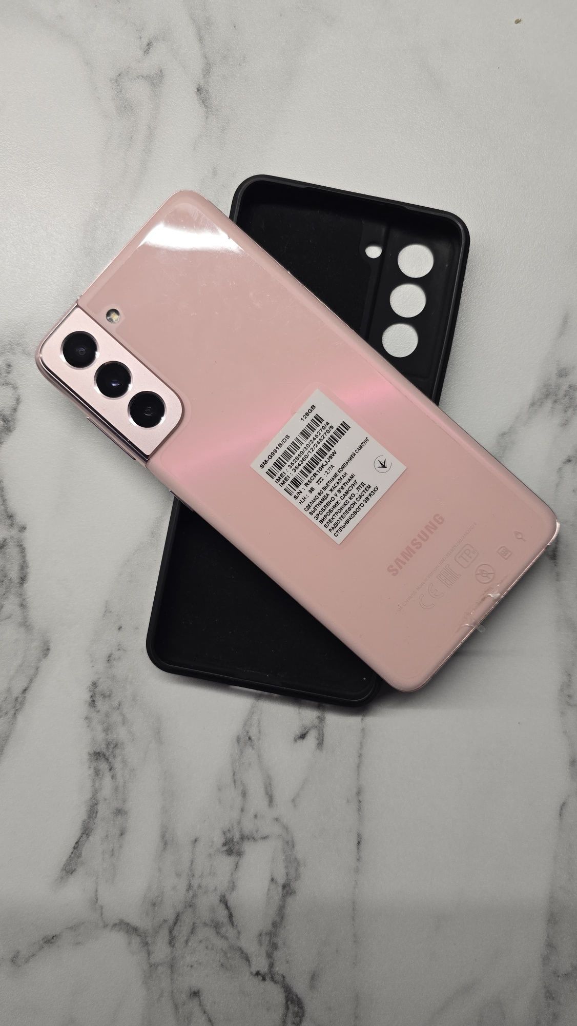 Samsung s21 [128/8]
