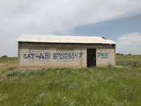 Бозарык үй 8 соттык