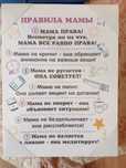 Постеры 30 на 40