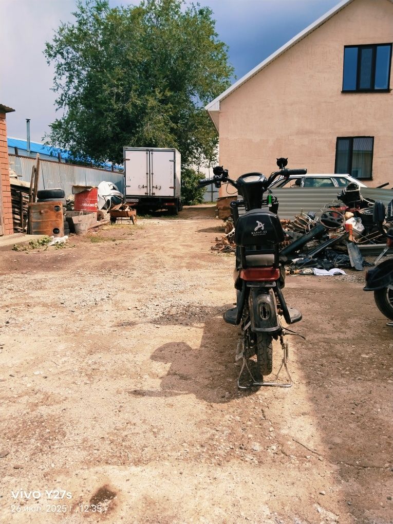 Аманат х5 продаша