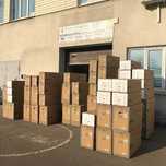 Кондиционер Новый Установка Со Склада Оптом Алматы Низкие Цены Алмаком