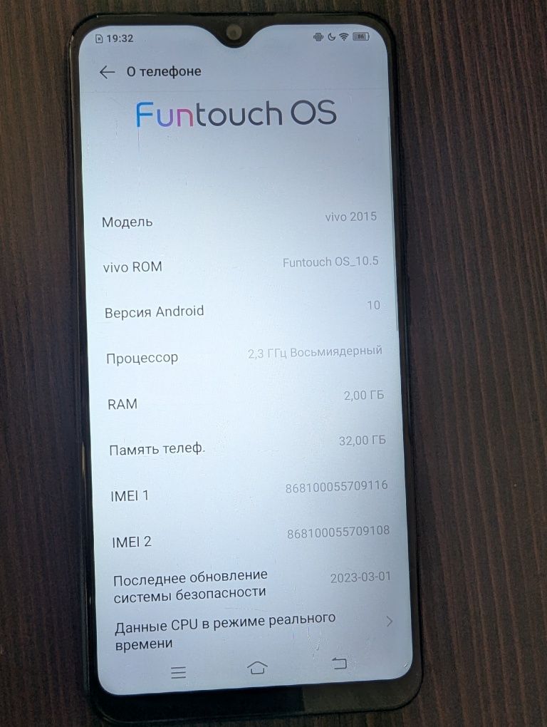 Смартфон Vivo Y1s в отличном  состоянии